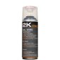 2K-PRO Sprühlack | Schwarz matt