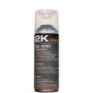 2K-PRO Sprühlack | Tiefschwarz RAL 9005, glanz