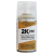 2K-PRO epoxy primer sprays